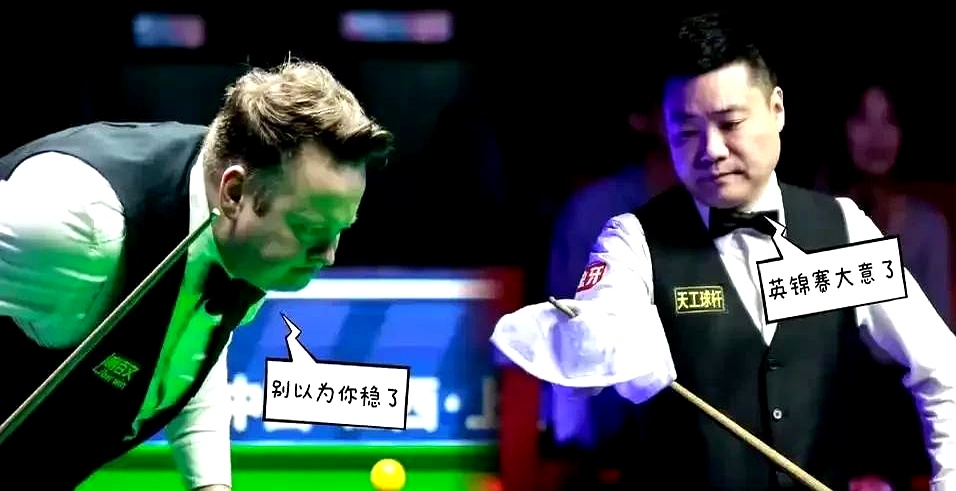 游戏免费下载-浓眉压哨绝杀丁俊晖，全场沸腾！经典一战再现传奇